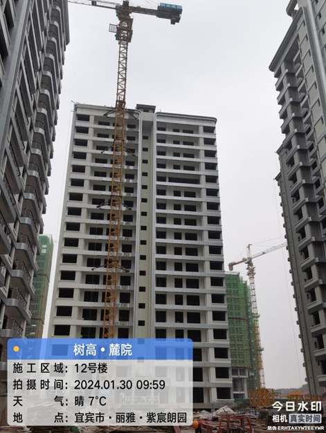 1707271269218616.png 1707271269218616.png