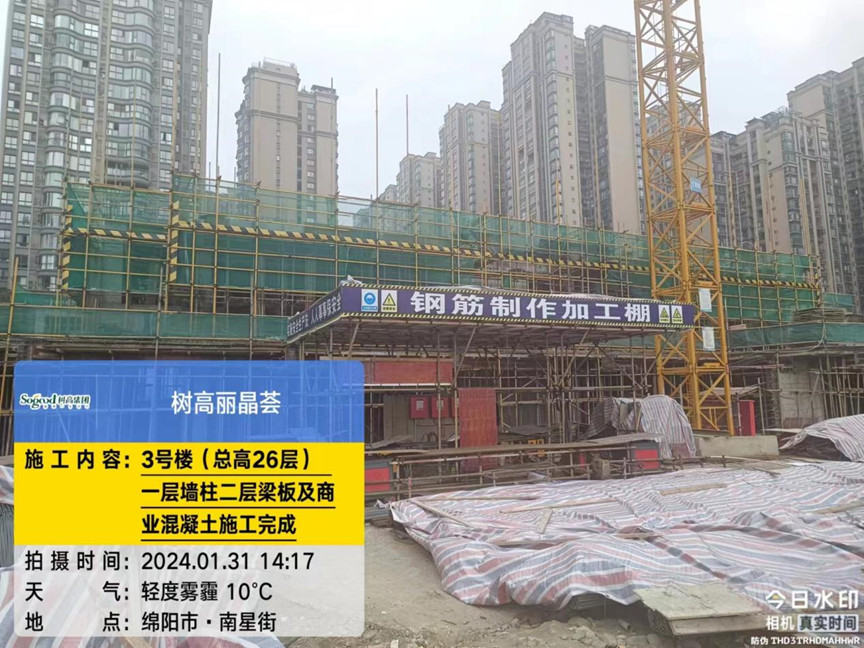 1707271631691220.png image.png