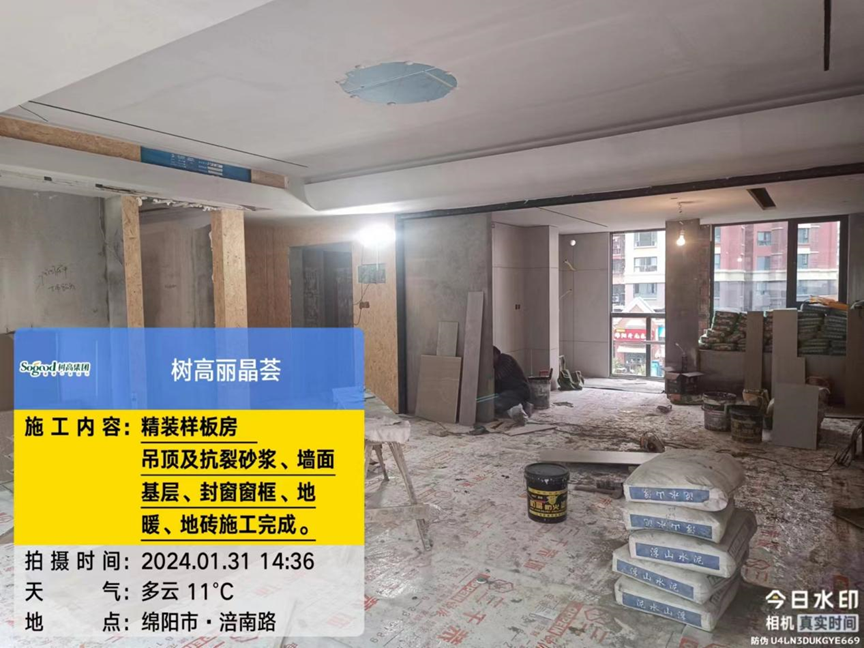 1707271642179777.png image.png