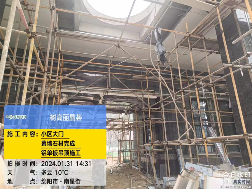 1707271669993152.png image.png