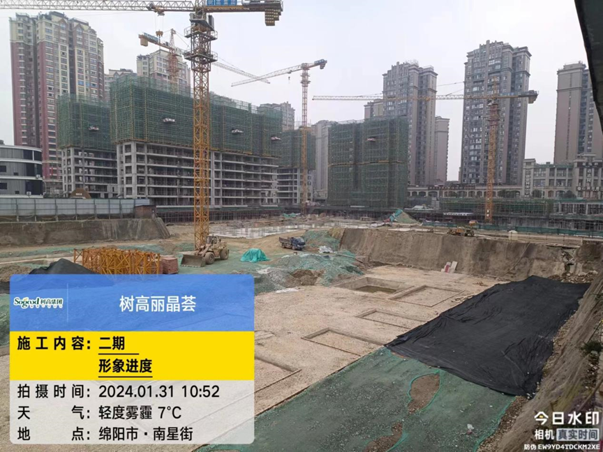 1707271698196129.png image.png