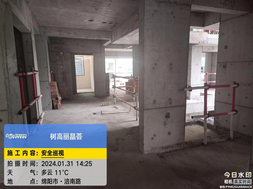 1707271718183133.png image.png